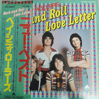 แผ่นเสียง Bay City Rollers - Rock And Roll Love Letter Vinyl VG+