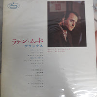 แผ่นเสียง Various - Latin Mood Deluxe Vinyl VG+