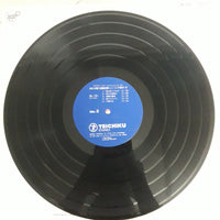 แผ่นเสียง Best 10 Vinyl VG+