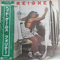 แผ่นเสียง Foreigner - Head Games Vinyl VG+