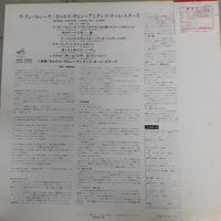 แผ่นเสียง Carlos García - Verano Porteño Tango All Stars Vinyl VG+