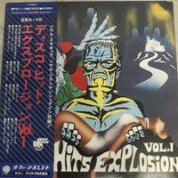 แผ่นเสียง Various - Disco Hits Explosion Vol.1 Vinyl VG