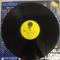 แผ่นเสียง Various - Disco Hits Explosion Vol.1 Vinyl VG