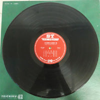 แผ่นเสียง Various - Dynamic Super Sound Vinyl VG+ 2LPs