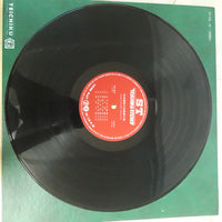 แผ่นเสียง Various - Dynamic Super Sound Vinyl VG+ 2LPs