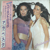 แผ่นเสียง Arabesque - Peppermint Jack Vinyl VG+