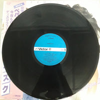 แผ่นเสียง Arabesque - Peppermint Jack Vinyl VG+