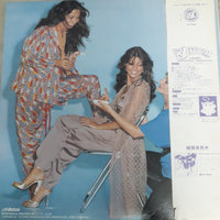 แผ่นเสียง Arabesque - Peppermint Jack Vinyl VG+