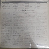 แผ่นเสียง Various - Great Spirits Of Jodel Vinyl VG+