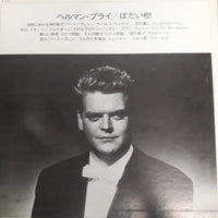 แผ่นเสียง Des Lindenbaum - Hermann Prey Vinyl VG+