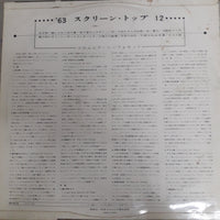 แผ่นเสียง Various - 63 Screen Top 12 - The Columbia Symponette Vinyl VG+