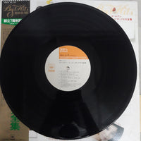 แผ่นเสียง Various - Best Hit Golden Hit Pops Vinyl VG+ 2LPs