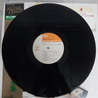 แผ่นเสียง Various - Best Hit Golden Hit Pops Vinyl VG+ 2LPs