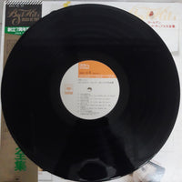 แผ่นเสียง Various - Best Hit Golden Hit Pops Vinyl VG+ 2LPs