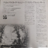 แผ่นเสียง Romantic Philadelphia Strings - The Philadelphia Orchestra Vinyl VG+