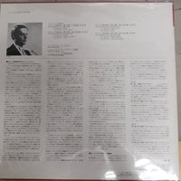 แผ่นเสียง Various - The Philharmonia Orchestra Vinyl VG+