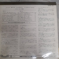 แผ่นเสียง Various - A Tribute To Dancers Vinyl VG