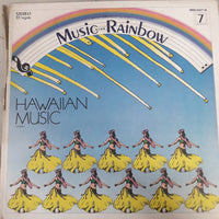 แผ่นเสียง Various - Music Rainbow Seaside Concert Vinyl VG+