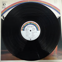 แผ่นเสียง Various - Music Rainbow Cocktail & Dance Music Vinyl VG+