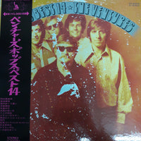 แผ่นเสียง The Ventures - Pops Best 14 Vinyl VG+