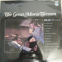 แผ่นเสียง Various - The Great Movie Themes Vinyl VG+
