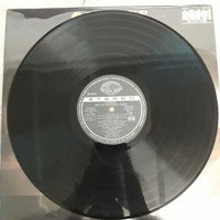 แผ่นเสียง Various - Canzone Best Of Backing Tracks Vinyl VG+