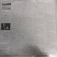 แผ่นเสียง Various - A Collection Of Classical Jewels Vinyl VG+ 3LPs