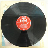 แผ่นเสียง Various - Home Classic Music Vinyl VG+ 3LPs