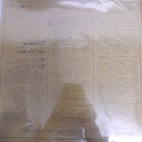 แผ่นเสียง Various - Tchaikovsky - Moussorgsky Ravel Sym Suite Pictures At An Exhibition Vinyl VG+