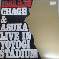 แผ่นเสียง Chage & Asuka - Live In Yoyogi Stadium 1983.9.30 Vinyl VG+ 2LPs