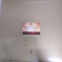 แผ่นเสียง Chage & Asuka - Live In Yoyogi Stadium 1983.9.30 Vinyl VG+ 2LPs