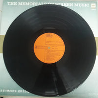 แผ่นเสียง Various - The Memorials Of Screen Music Vinyl VG+