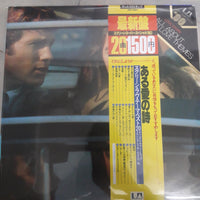 แผ่นเสียง Various - Love Story All About Screen Love Themes Vinyl VG+