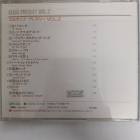 ซีดี Elvis Presley - G.I Blues Vol.2 CD VG+