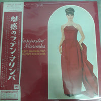 แผ่นเสียง Fascina' Latin Marimba The Xebec Marimba & The Columbia Pops Orchestra Vinyl VG+