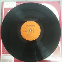 แผ่นเสียง Fascina' Latin Marimba The Xebec Marimba & The Columbia Pops Orchestra Vinyl VG+