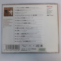 ซีดี Various - Home Concert I Gioielli Della Madonna CD VG+