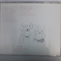 ซีดี Various - Happy Song CD VG 2CDs