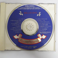 ซีดี Various - Merry Christmas CD VG+