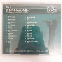 ซีดี Nini Rosso - Le Melodie Nostalgiche Del Giappone - Disc 6 CD VG+