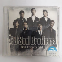 ซีดี J Soul Brothers - Best Friend's Girl CD VG+