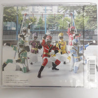 ซีดี Nine - Hare CD M