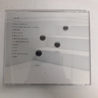 ซีดี Flumpool - Fantasia Of Life Stripe CD VG+ 2CDs