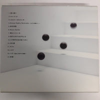 ซีดี Flumpool - Fantasia Of Life Stripe CD VG+ 2CDs