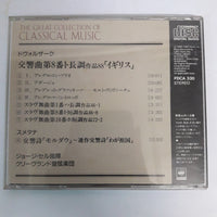 ซีดี GEORGE SZELL, The Cleveland, Smetana - DVORAK Symphony No.8 In G Major Op.88 CD VG+