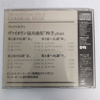 ซีดี PINCHAS ZUKERMAN, Saint Paul Chamber - Vivaldi The Four Seasons CD VG+