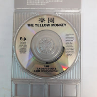 ซีดี The Yellow Monkey - Rakuen CD VG+