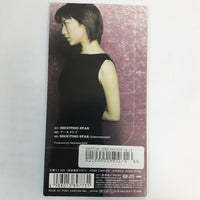 ซีดี Amika Hattan - Shooting Star CD VG