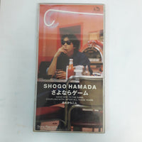 ซีดี Shogo Hamada CD VG+
