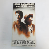 ซีดี Chage And Aska - Yah Yah Yah CD VG+